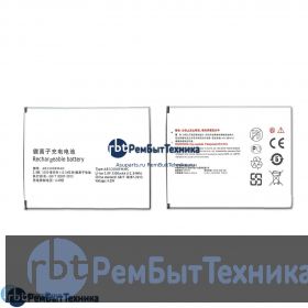 Аккумуляторная батарея для AB3300BWMC  Philips W8555/W8560