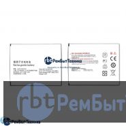 Аккумуляторная батарея для AB3300BWMC  Philips W8555/W8560