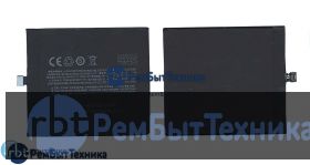 Аккумуляторная батарея для BT53S  MeiZu Pro 6s 2500mAh / 9.5Wh 3,8V