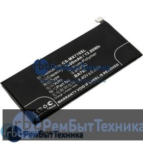 Аккумулятор для CS-MX710SL BA793  MeiZu M793Q, Pro 7 Plus 3.85V / 3400mAh / 13.09Wh