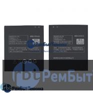 Аккумуляторная батарея для BL198  Lenovo K860 S880 S890 2250mAh