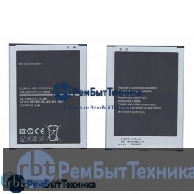 Аккумуляторная батарея для B700BC  Samsung Galaxy Mega 6.3 i9200 3,8 V 12,16Wh