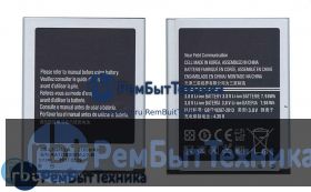 Аккумуляторная батарея для EB-L1M1NLA  Samsung Ativ S GT-i8370