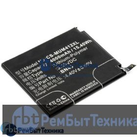 Аккумулятор для CS-MUM412XL BN43  Xiaomi Redmi Note 4X (Ch.Version) 3.85V / 4000mAh / 15.40Wh