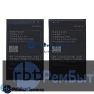 Аккумуляторная батарея для BL206  Lenovo A630 2500mAh