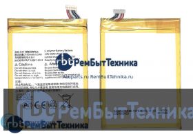 Аккумуляторная батарея для TLp025A2  Alcatel One Touch 6040, 6043, 7047, 8000, 8008