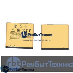 Аккумуляторная батарея для BB92100  HTC G9 3.7 V 4.44Wh