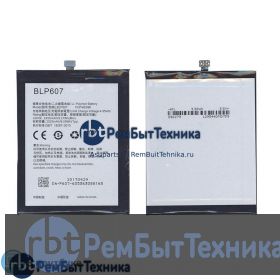 Аккумуляторная батарея для BLP607  Oneplus X 2450mAh / 9.12Wh 3,8V