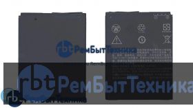 Аккумуляторная батарея для BA S450  HTC A7272/Desire Z 3.8V 1800mAh