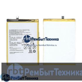 Аккумуляторная батарея для Huawei Honor Note 8 4500mAh / 17.19Wh 3,82V HB3872A5ECW