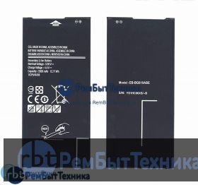 Аккумуляторная батарея для EB-BG610ABE  Samsung Galaxy J7 Prime G610F G6100 3300mAh