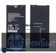 Аккумуляторная батарея для EB-BG610ABE  Samsung Galaxy J7 Prime G610F G6100 3300mAh