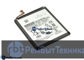 Аккумуляторная батарея для Samsung Galaxy S20 FE SM-G780F (EB-BG781ABY) 4500mAh