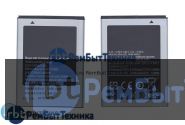 Аккумуляторная батарея для EB-L1P3DVU  Samsung S6810 3.7V 5.00Wh