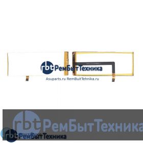 Аккумуляторная батарея для HTT0036  Doogee F3 2000mAh / 7.40Wh 3,7V