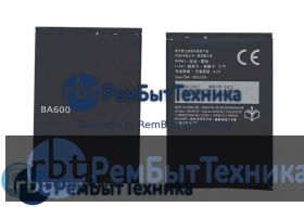 Аккумуляторная батарея для BA600  Sony Xperia U ST25i