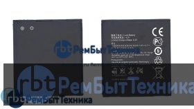 Аккумуляторная батарея для Huawei U8620 (HB5K1H)