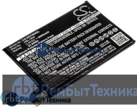 Аккумулятор для CS-DGT600SL HT6/T6  DOOGEE T6 Pro Homtom 3.8V / 6000mAh / 22.80Wh