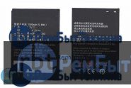 Аккумуляторная батарея для Li3715T42P3h654353  ZTE E760 ZTE Raise 3.7 V 5.6Wh