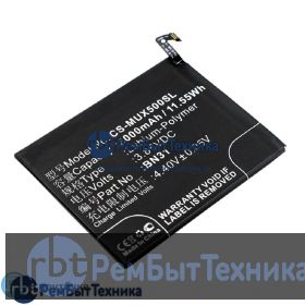 Аккумулятор для CS-MUX500SL BN31  Xiaomi 5X, MDE6 3.85V / 3000mAh / 11.55Wh