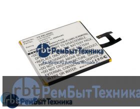 Аккумулятор для CS-ERL360SL LIS1502ERPC  Sony Xperia Z 3.7V / 2600mAh/9.62Wh