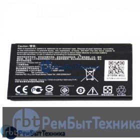 Аккумуляторная батарея для B11P1415  Asus ZenFone Go 4.5 1600mAh / 6.08Wh 3,8V