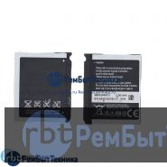 Аккумуляторная батарея для AB394635CE  Samsung P720, D880, D980