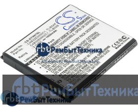 Аккумулятор для CS-OT997SL TLIB5AF  Alcatel One Touch Pop C5 5036D, 997, 5035(x’POP), МТС 975 3.7V