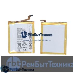 Аккумуляторная батарея для Huawei 2629 2700mAh 3,8V HB436178EBW