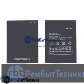 Аккумуляторная батарея для X002  Asus Pegasus X002, Pegasus X003 2400mAh / 9.12Wh 3,8V