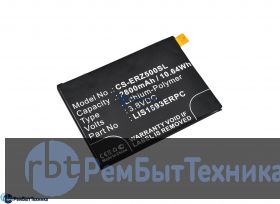 Аккумулятор для CS-ERZ500SL LIS1593ERPC  SONY E6653 Z5/E6683 Z5 Dual 3.8V / 2800mAh / 10.64Wh