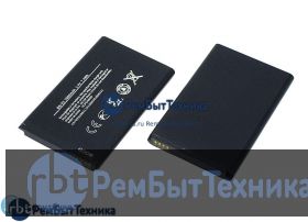 Аккумуляторная батарея для BN-02  Nokia XL Dual