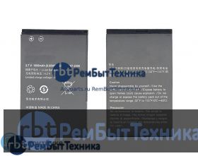 Аккумуляторная батарея для Huawei Ascend P LTE, Ascend P1 4G 1800mAh/6.7Wh 3,7V HB6P1