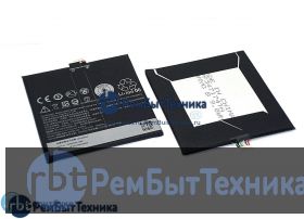 Аккумуляторная батарея для B0P9B100  HTC Desire 10 Lifestyle BOP9C100 2040 mAh