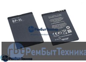 Аккумуляторная батарея для BP-3L  Nokia 303/603/610/710