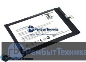 Аккумуляторная батарея для Li3849T44P3h95634  ZTE Nubia N1 3.85V 5000mAh