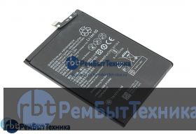 Аккумуляторная батарея для Huawei P Smart 2021 (HB526488EEW) 4850mah