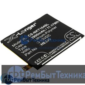 Аккумулятор для CS-NKT104SL HE336 HE321  Nokia 5, 5 Dual SIM 3.85V / 2900mAh / 11.17Wh