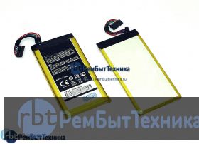 Аккумуляторная батарея для C11P1316  Asus A11/PadFone Mini 4.3