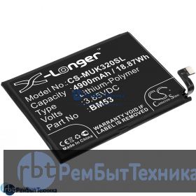 Аккумулятор для CS-MUK320SL BM53  Xiaomi Mi 10T 5G / Redmi K30s 3.85V / 4900mAh / 18.87Wh