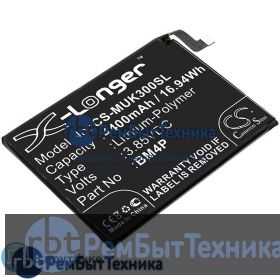 Аккумулятор для CS-MUK300SL BM4P  Xiaomi Redmi K30 3.85V / 4400mAh / 16.94Wh