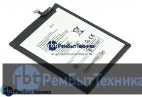 Аккумуляторная батарея для WT242  Nokia 2.4 3.85V / 4380mAh