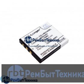 Аккумулятор для CS-LMX340BL  HONEYWELL 8650, 8670, Voyager 1602G 850mAh