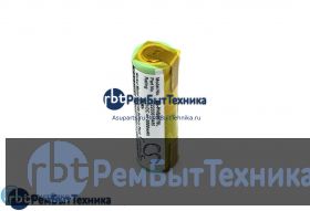 Аккумулятор для CS-PHQ667SL  Grundig 8825 1,2V 2000mAh Ni-MH