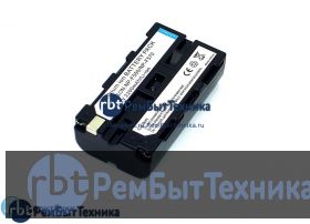 Аккумуляторная батарея для видеокамеры Sony CCD-SC5 (NP-F550) 7.4V 2200mAh