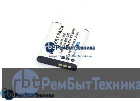 Аккумуляторная батарея для фото и видеокамеры Panasonic HX-DC1, DC2, DC3 (DB-L80) 3,7V 1400mAh
