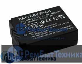 Аккумуляторная батарея для фотоаппарата Nikon 1 V2 (EN-EL21) 7.2V 1800mAh Li-ion