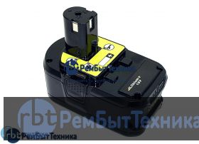 Аккумулятор для RYOBI (p/n: P104, P103, RB18L30) 3Ah 18V Li-Ion