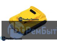 Аккумулятор для DeWalt DCD, DCF, DCG, DCL, DCN, DCS 18V 1500mAh Li-Ion