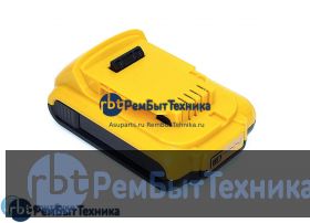 Аккумулятор для DeWalt DCD, DCF, DCG, DCL, DCN, DCS 18V 2000mAh Li-Ion